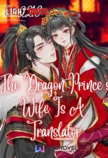the-dragon-princes-wife-is-a-tra-eda219ed09-49f0fc9efd4db649da5b8913b3bf8730-1