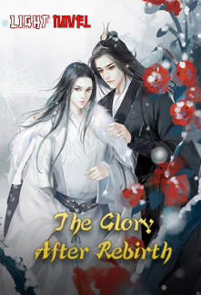 the-glory-after-rebirth-6ece54d744-2239c49aee6b961904acf173b7e4602a-1