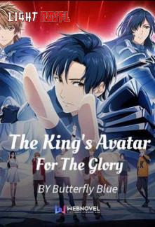 the-kings-avatar-for-the-glory-0e8da44afe-2239c49aee6b961904acf173b7e4602a