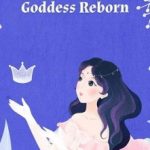 the-national-goddess-reborn-d37ca981cb-c71d97735bf226ec6999da236e282abe