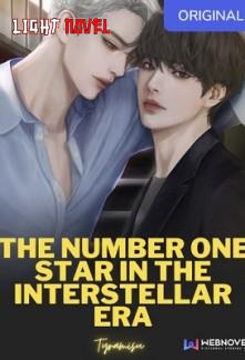 the-number-one-star-in-the-inter-d50027af13-7a7a0d70ff4c8472a3358323b688e583-1