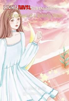 the-real-rich-daughter-is-expose-0f62d2ef8f-53a7534fa19b67348909c262203593e5