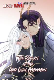 the-return-of-the-god-level-assa-6bd5235988-77c66d593aa37e056853887750f92df7-1
