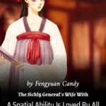 the-sickly-generals-wife-with-a-e6f18a04d6-2c5dfac7a80d749215fdfcbfc088d4dd-1