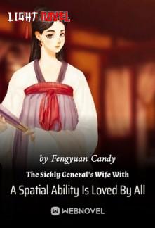 the-sickly-generals-wife-with-a-e6f18a04d6-2c5dfac7a80d749215fdfcbfc088d4dd-1