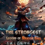 the-strongest-legend-of-dragon-b-8aff65c35a-4101efe76bc5614afc5543b8e1cbc6d7-1