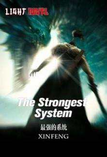 the-strongest-system-fbc871ca1e-2239c49aee6b961904acf173b7e4602a
