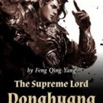 the-supreme-lord-donghuang-96a4b34f46-8e0c94b72e85f532ee88cad5436a289d