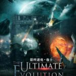the-ultimate-evolution-4d9142232a-2239c49aee6b961904acf173b7e4602a