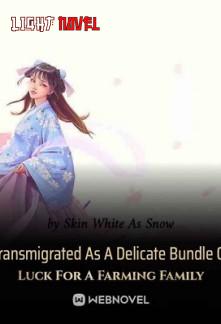 transmigrated-as-a-delicate-bund-3619ea6d5b-2d2dcb187fad1e5e3dccf7e8b26313d1