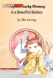 triplets-lucky-mommy-is-a-beauti-0091849048-582663803537b57dd75580eab49341ab-1