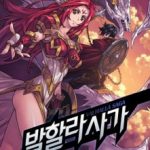 valhalla-saga-19feaec279-2239c49aee6b961904acf173b7e4602a
