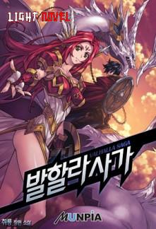 valhalla-saga-19feaec279-2239c49aee6b961904acf173b7e4602a