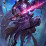 warlock-of-the-magus-world-b48c1100ab-2239c49aee6b961904acf173b7e4602a