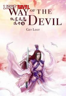 way-of-the-devil-8bf376a371-2239c49aee6b961904acf173b7e4602a-1