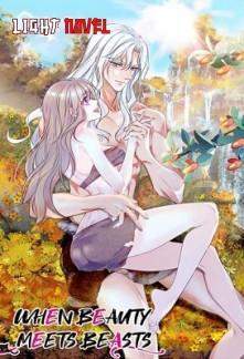 when-beauty-meets-beasts-c1a42bc985-428036ecd82c6294d3391f24e0499e74