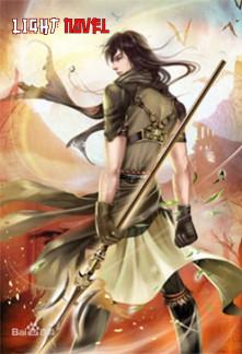 world-of-immortals-51f94ee9c6-2239c49aee6b961904acf173b7e4602a