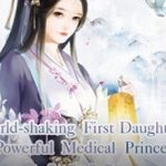 world-shaking-first-daughter-pow-4f2d8effbb-2d8611bdffad12f279e8ebd567a02c8e-1