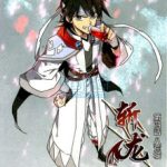 zhan-long-3e34115f09-2239c49aee6b961904acf173b7e4602a
