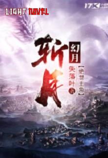 zhan-yue-22aa372bec-1f94e70a643b46dcbefa65dce618d3fd
